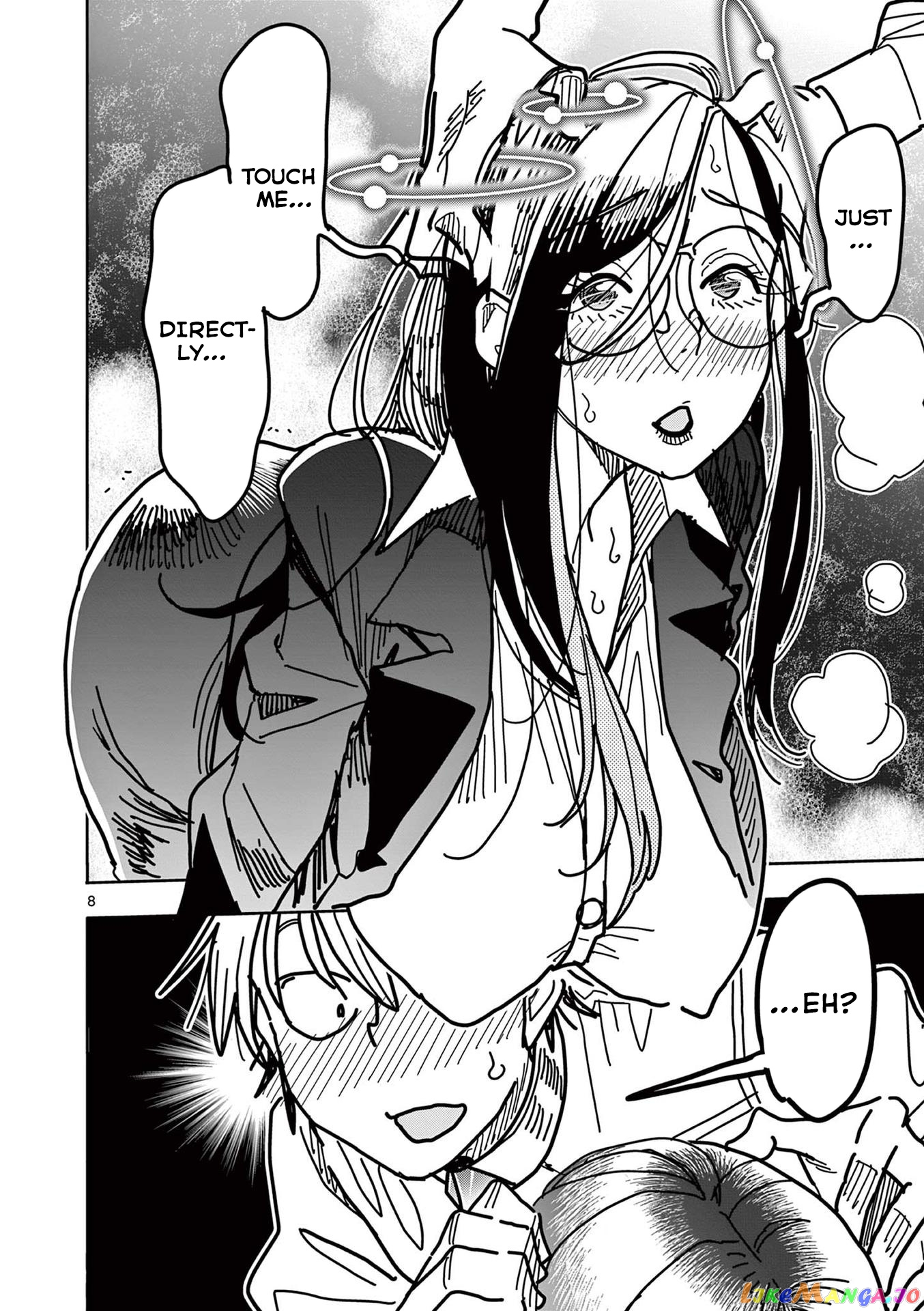 Hero Girl × Healer Boy Touch Or Death chapter 21 - page 8