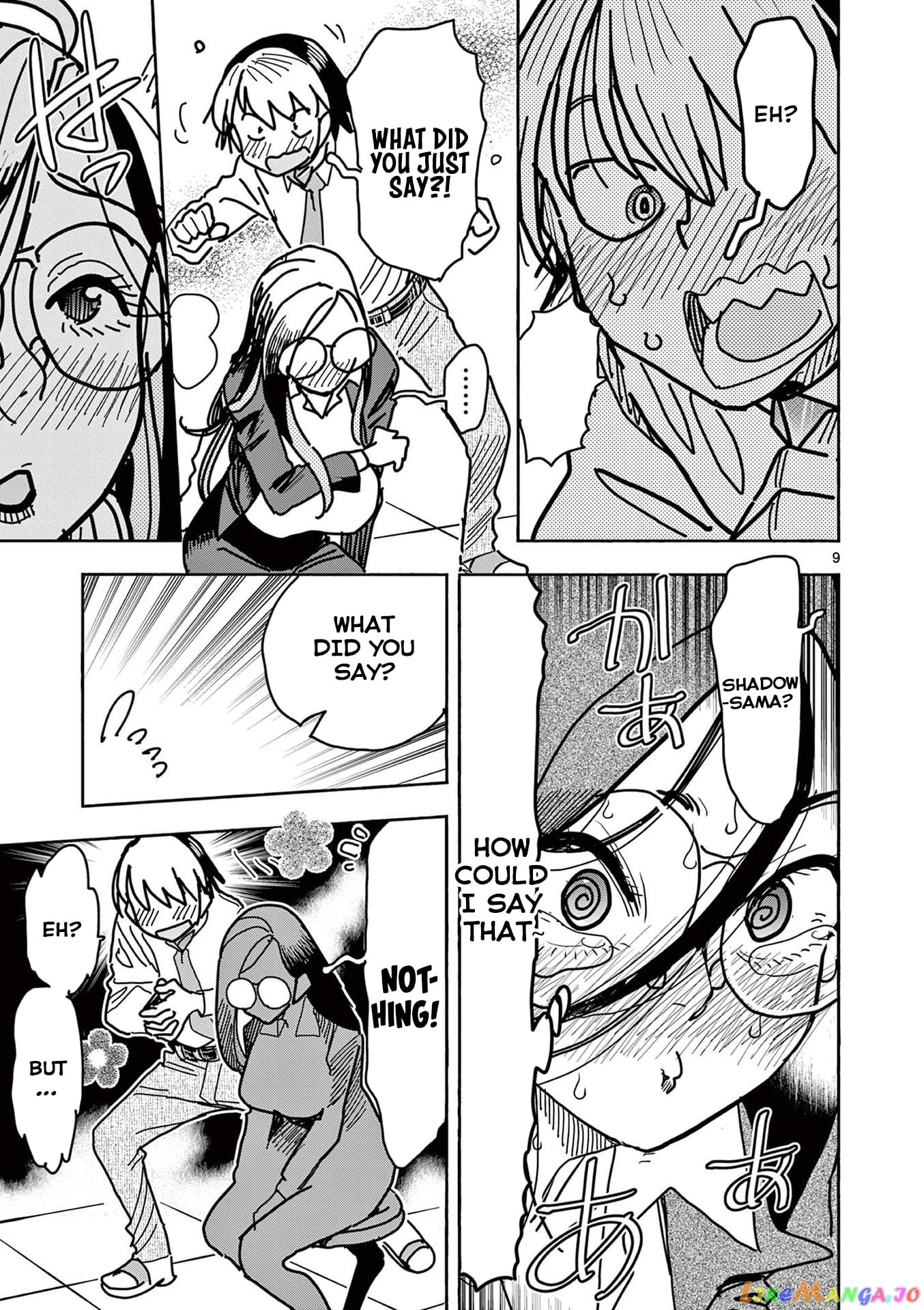 Hero Girl × Healer Boy Touch Or Death chapter 21 - page 9