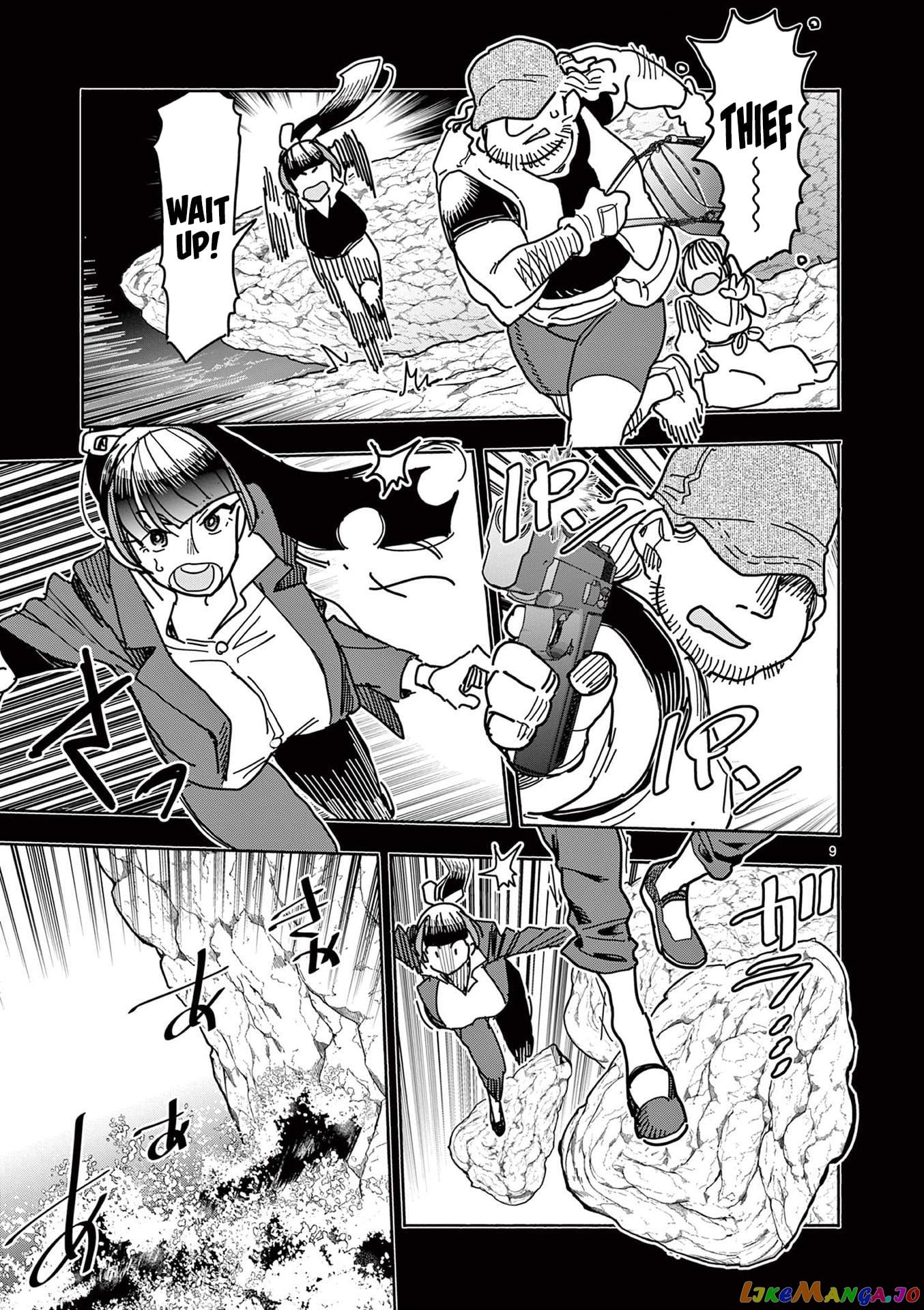 Hero Girl × Healer Boy Touch Or Death chapter 22 - page 9