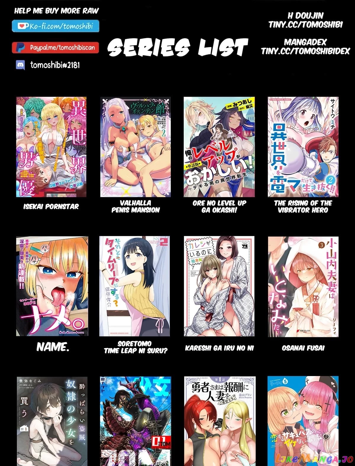 Hero Girl × Healer Boy Touch Or Death chapter 23 - page 19