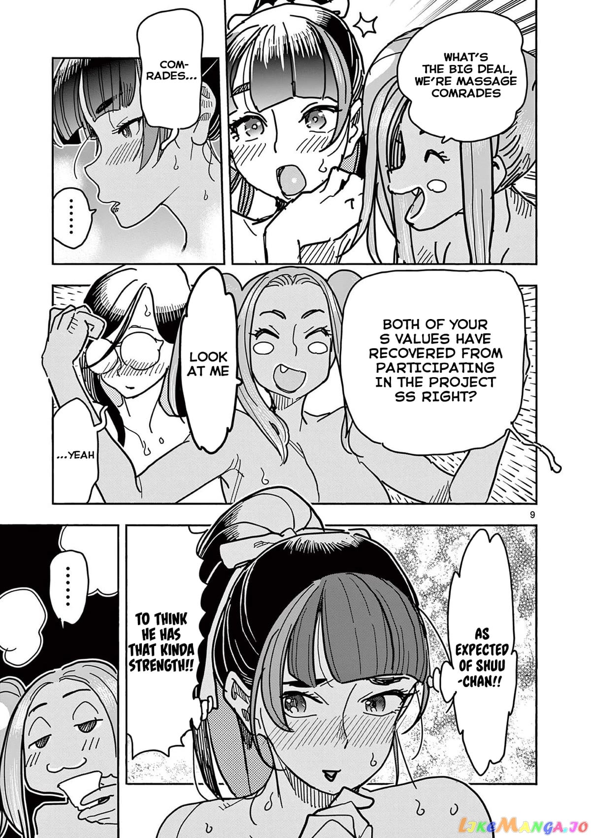 Hero Girl × Healer Boy Touch Or Death chapter 23 - page 9