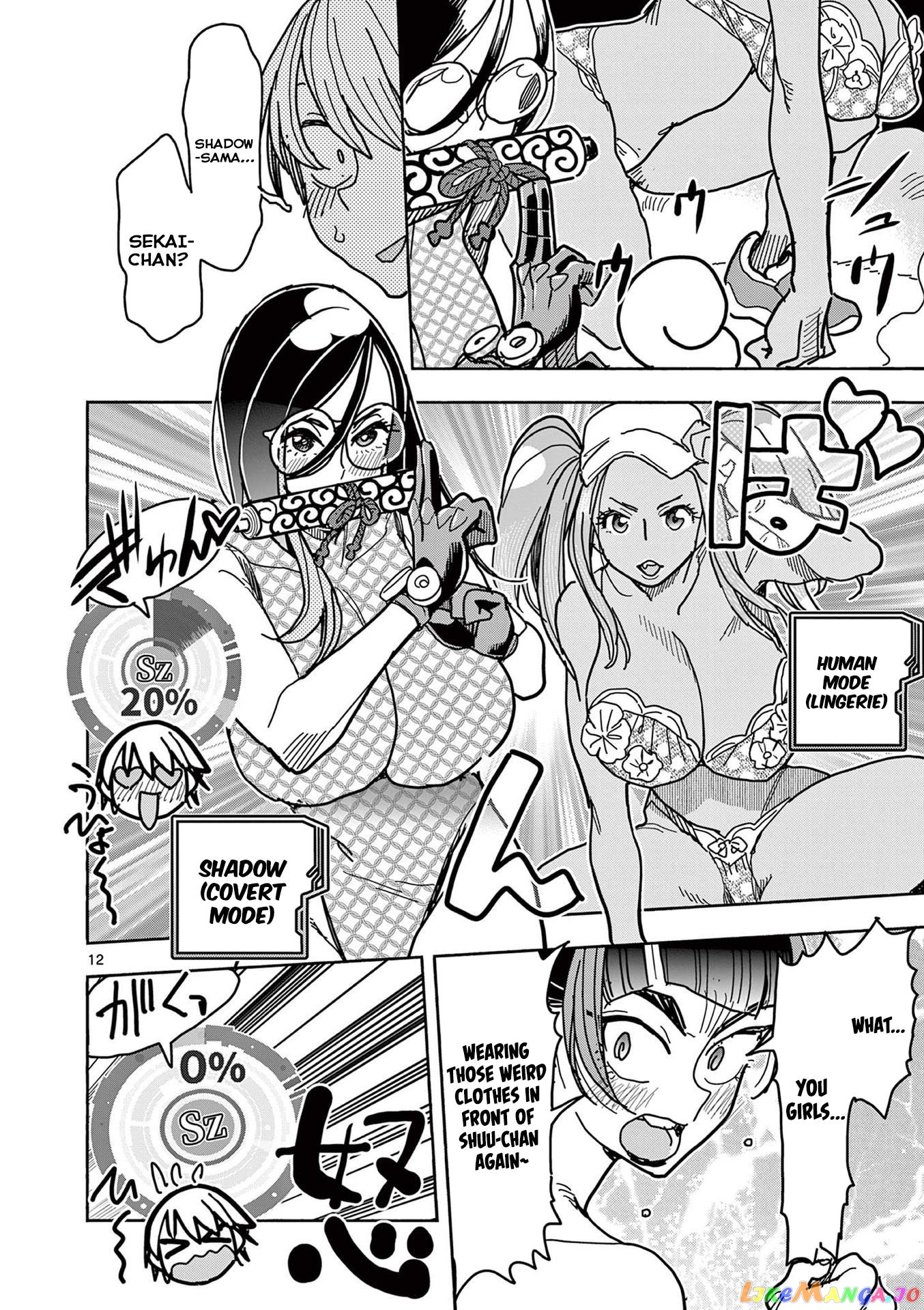 Hero Girl × Healer Boy Touch Or Death chapter 24 - page 12
