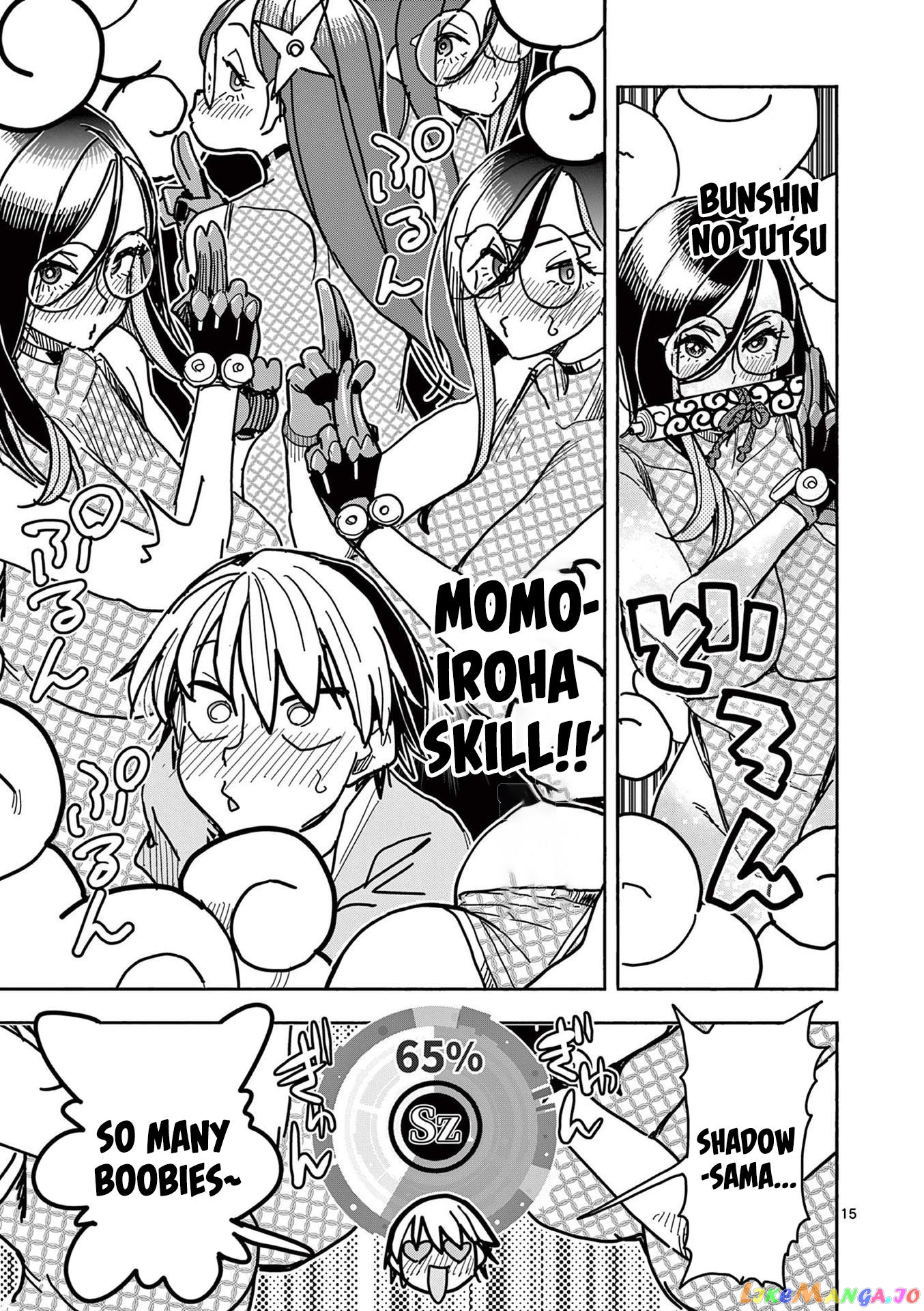 Hero Girl × Healer Boy Touch Or Death chapter 24 - page 15