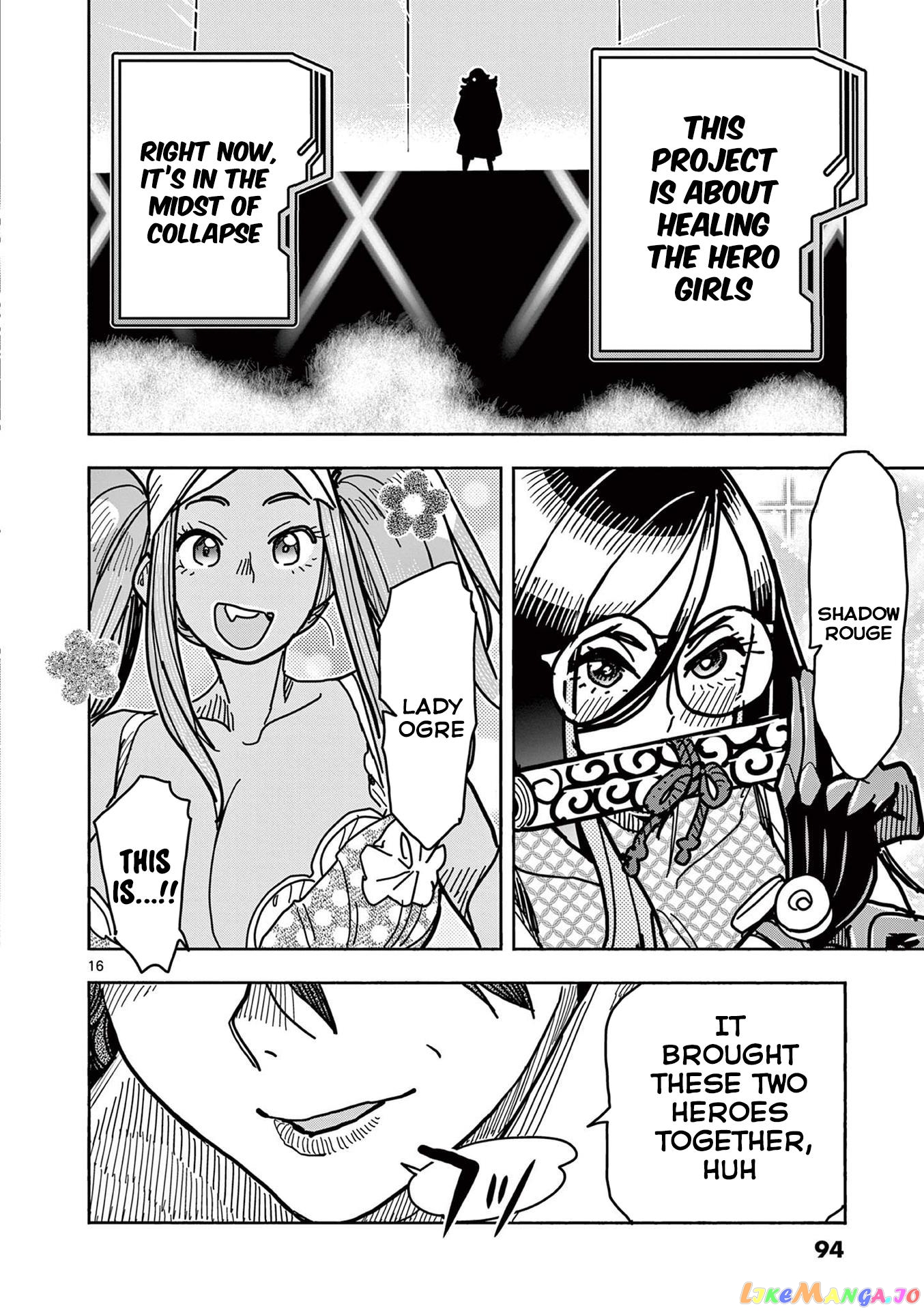 Hero Girl × Healer Boy Touch Or Death chapter 24 - page 16