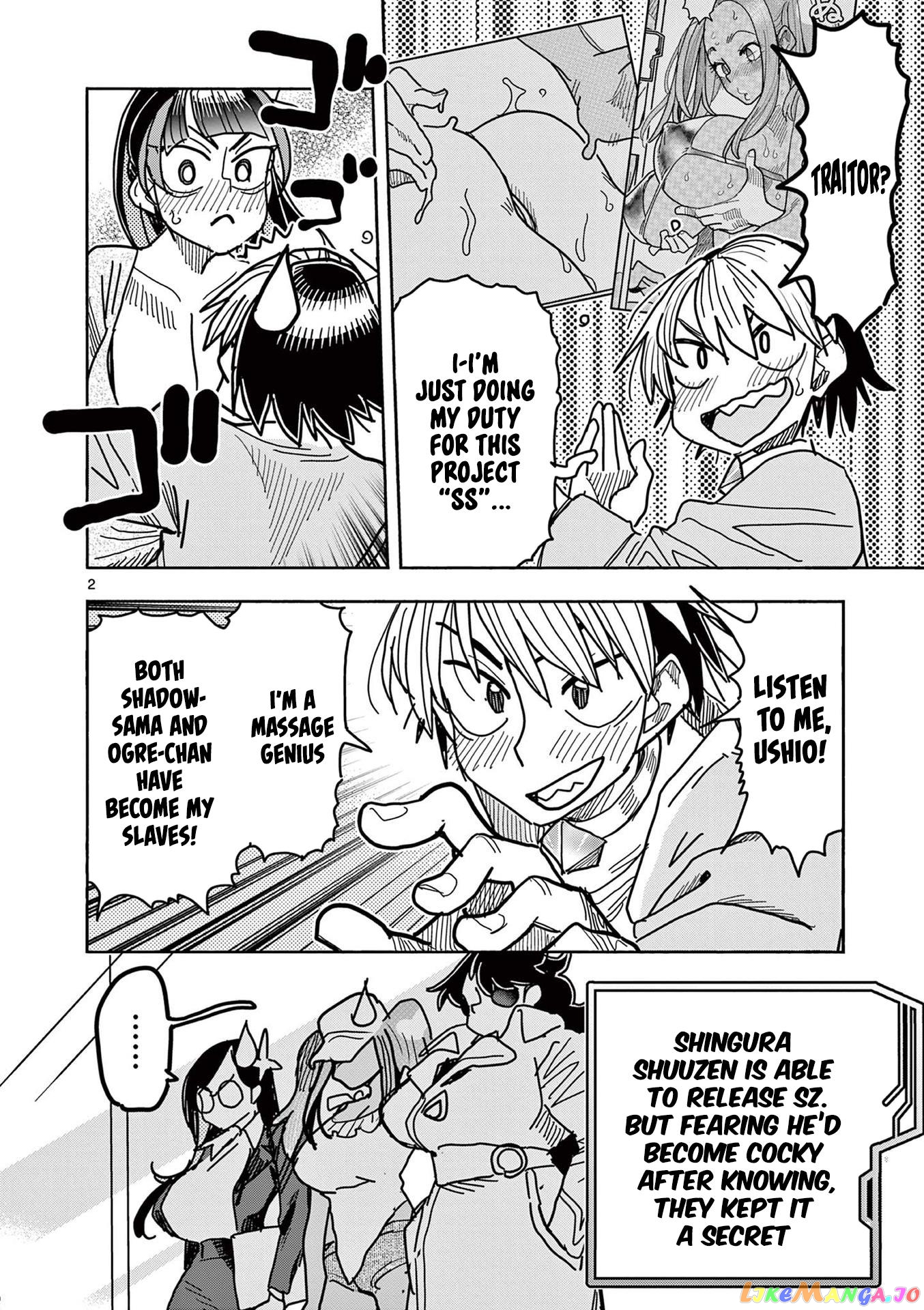 Hero Girl × Healer Boy Touch Or Death chapter 24 - page 2