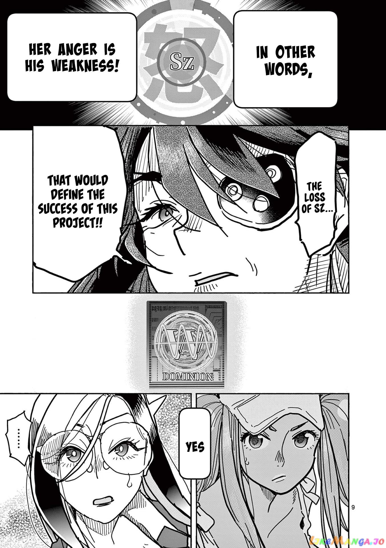 Hero Girl × Healer Boy Touch Or Death chapter 24 - page 9