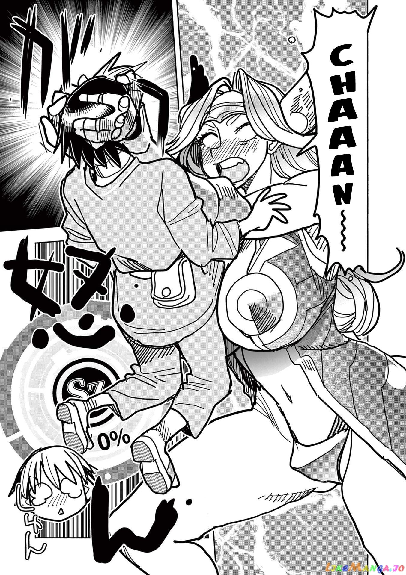 Hero Girl × Healer Boy Touch Or Death chapter 25 - page 5