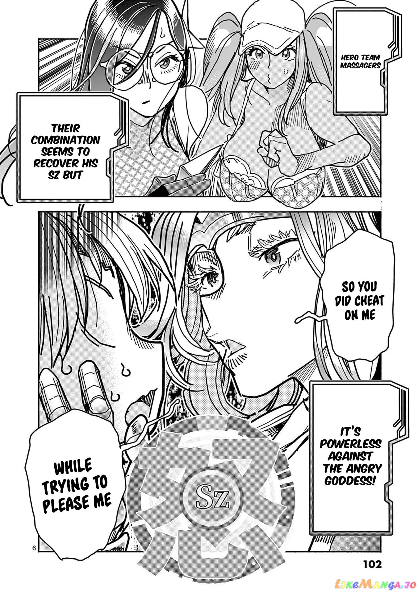 Hero Girl × Healer Boy Touch Or Death chapter 25 - page 6