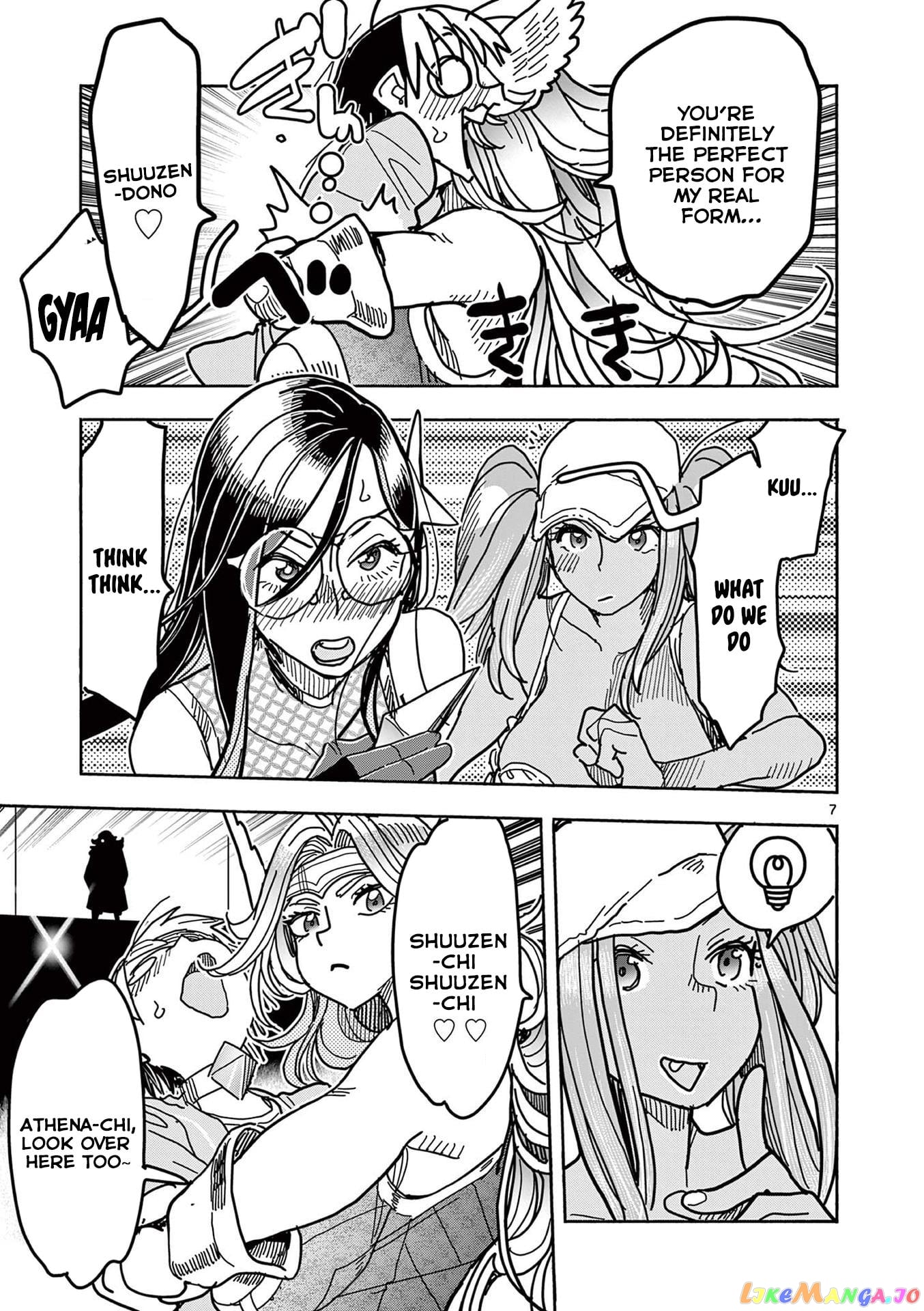 Hero Girl × Healer Boy Touch Or Death chapter 25 - page 7
