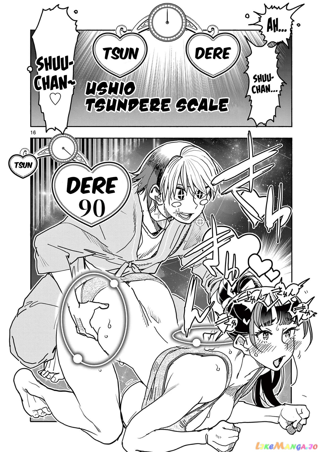 Hero Girl × Healer Boy Touch Or Death chapter 26 - page 16
