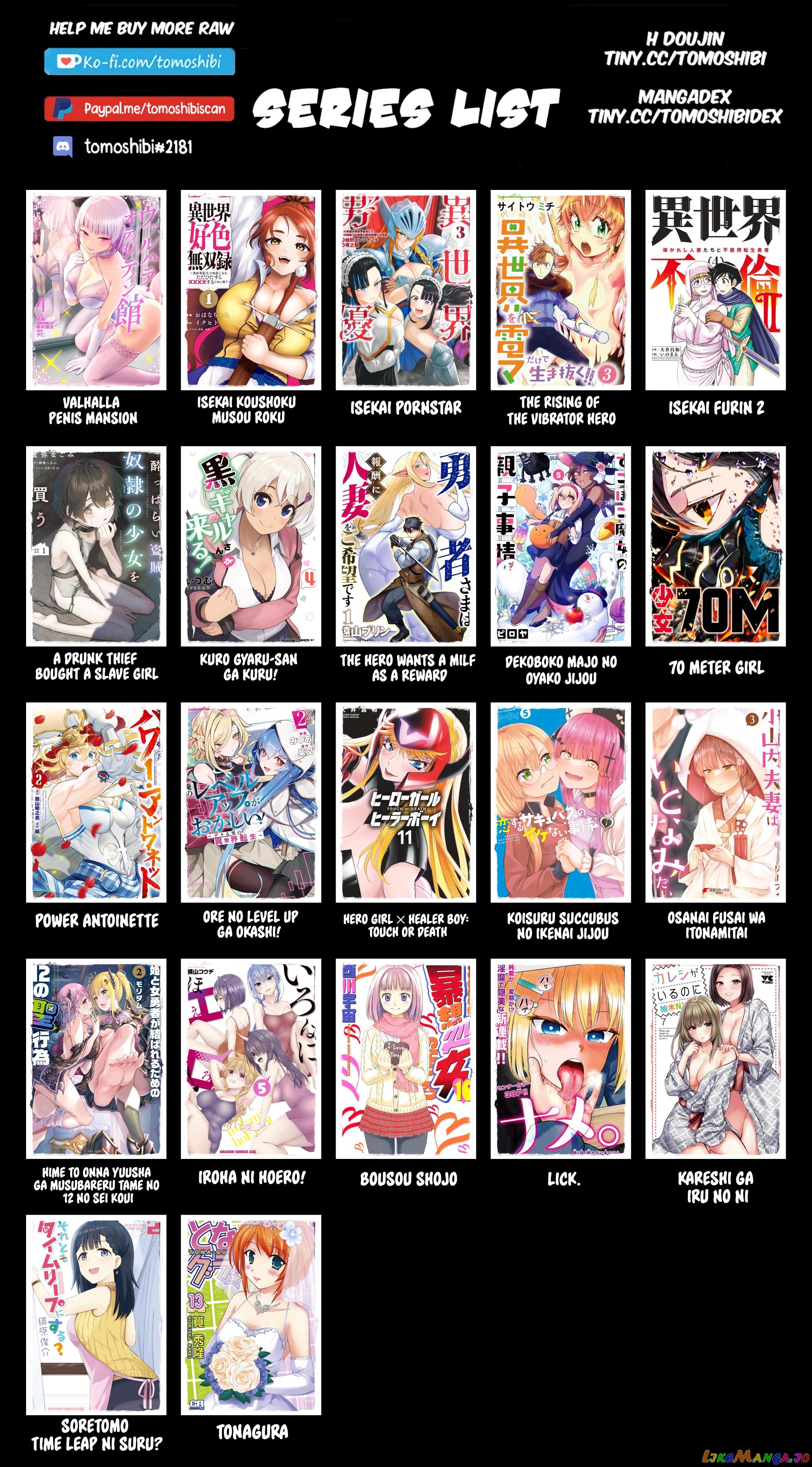 Hero Girl × Healer Boy Touch Or Death chapter 26 - page 18