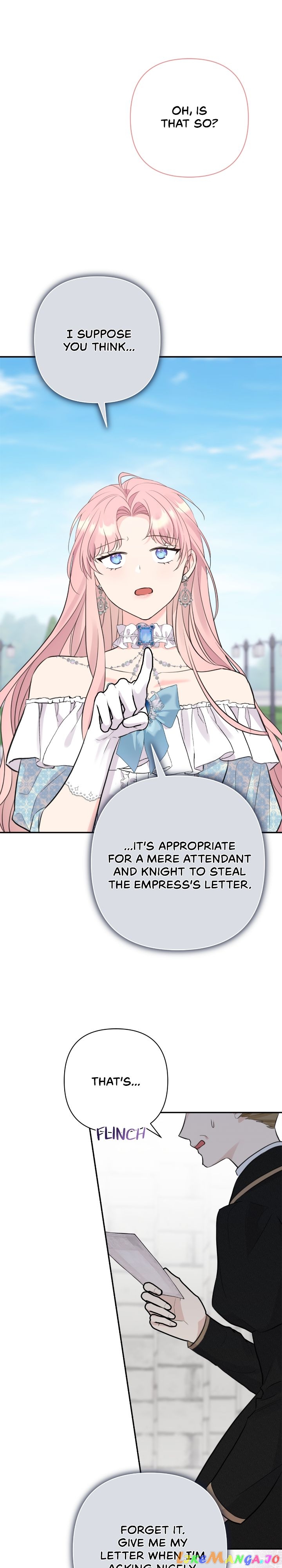 The Empress Wants To Avoid the Emperor chapter 7 - page 32