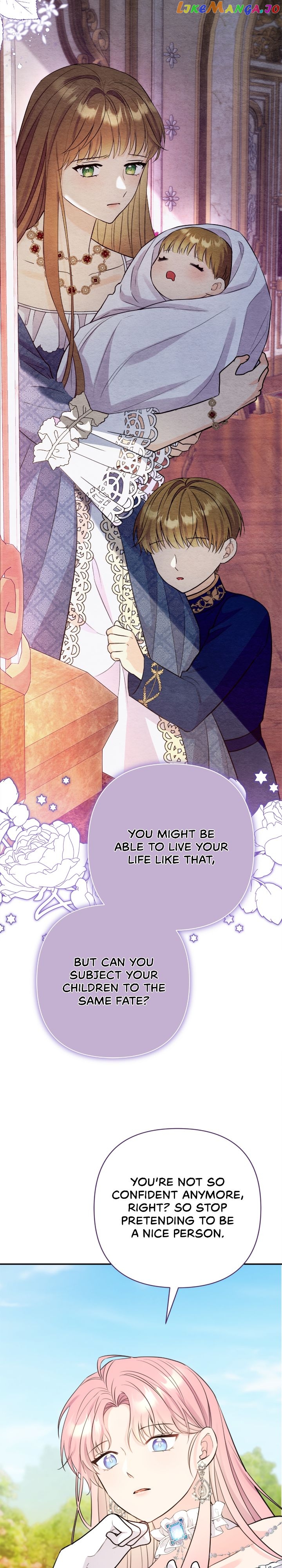 The Empress Wants To Avoid the Emperor chapter 9 - page 11