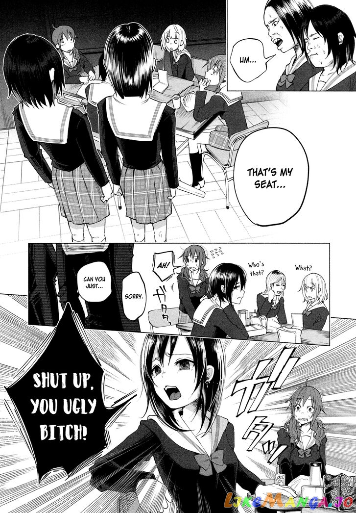 I Wanted To Be Hurt By Love Chapter 1 - page 11
