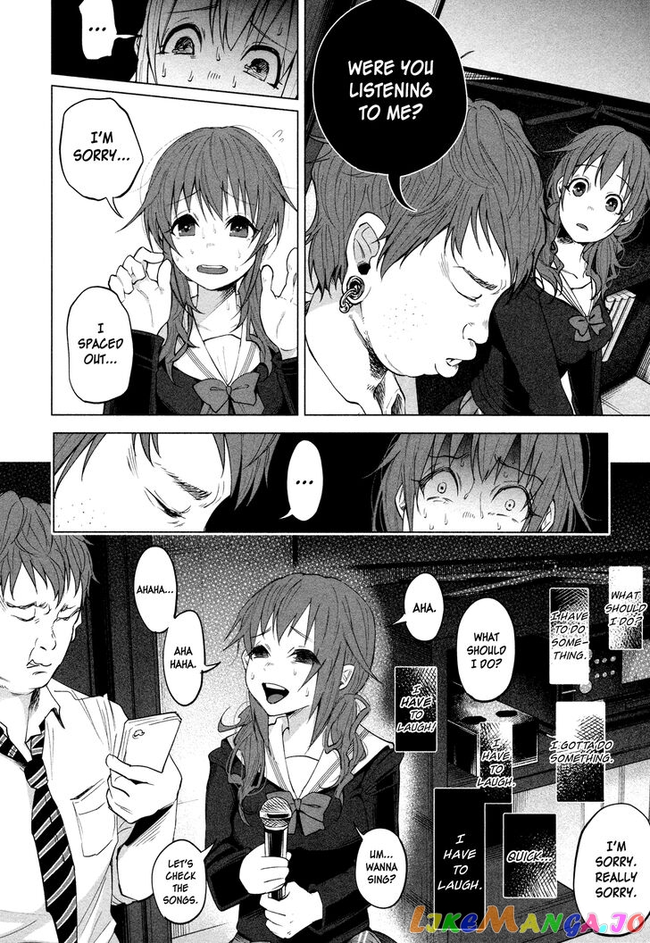 I Wanted To Be Hurt By Love Chapter 1 - page 18