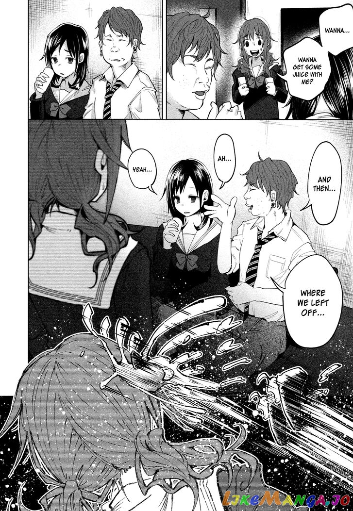 I Wanted To Be Hurt By Love Chapter 1 - page 20