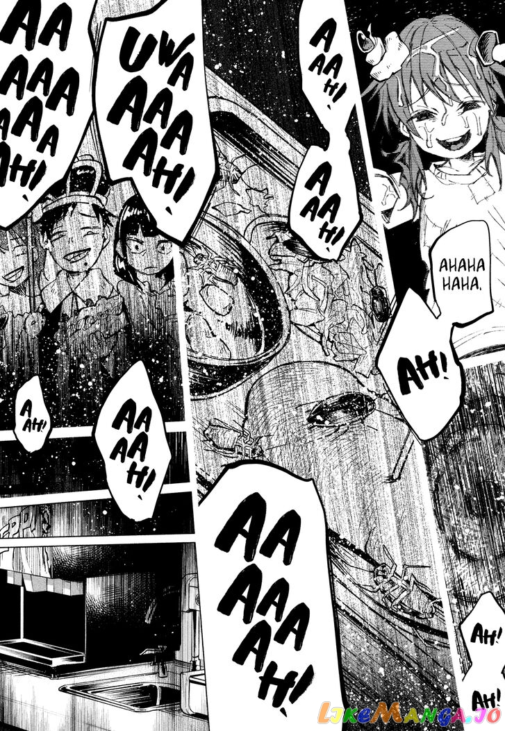 I Wanted To Be Hurt By Love Chapter 1 - page 22