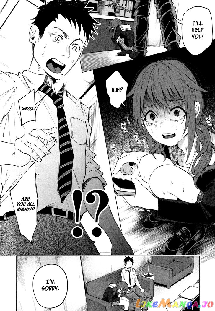 I Wanted To Be Hurt By Love Chapter 1 - page 24