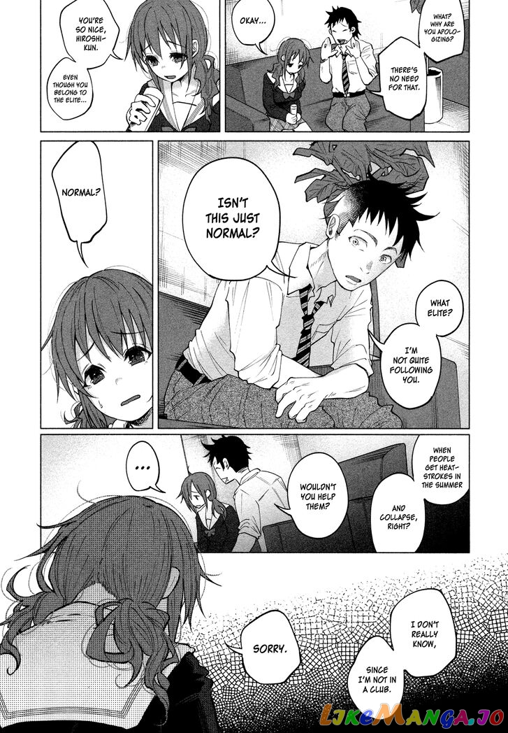 I Wanted To Be Hurt By Love Chapter 1 - page 25
