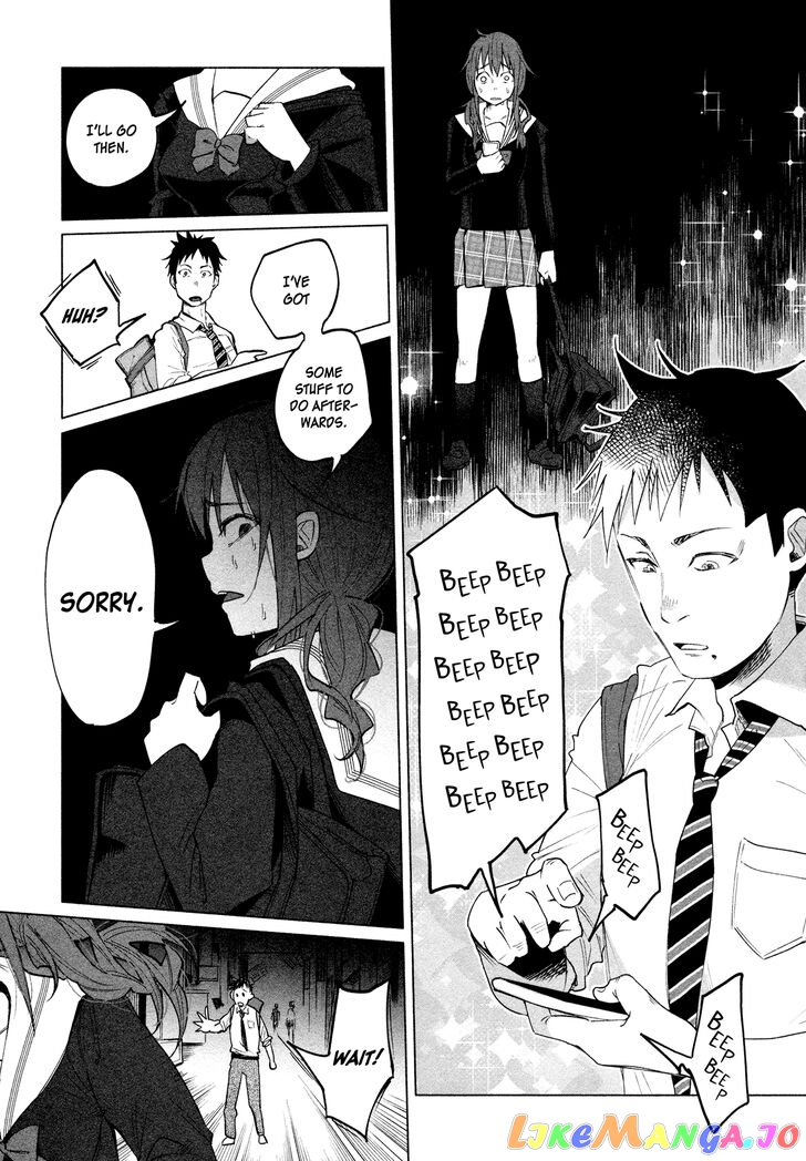 I Wanted To Be Hurt By Love Chapter 1 - page 29
