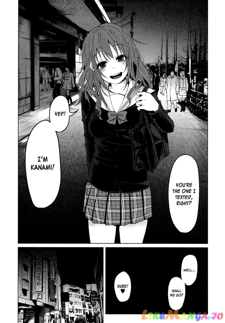 I Wanted To Be Hurt By Love Chapter 1 - page 33