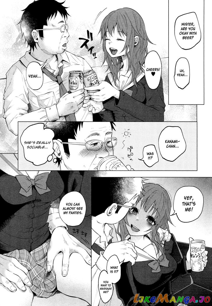 I Wanted To Be Hurt By Love Chapter 1 - page 35