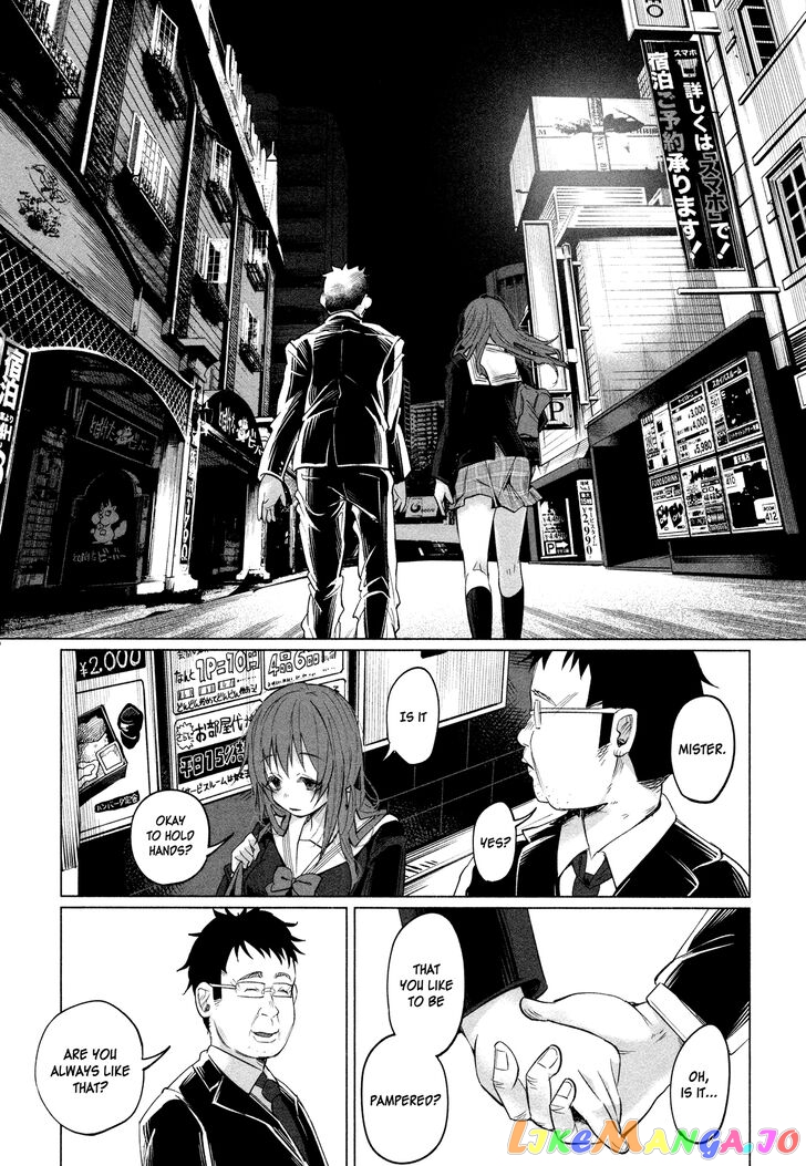 I Wanted To Be Hurt By Love Chapter 1 - page 45