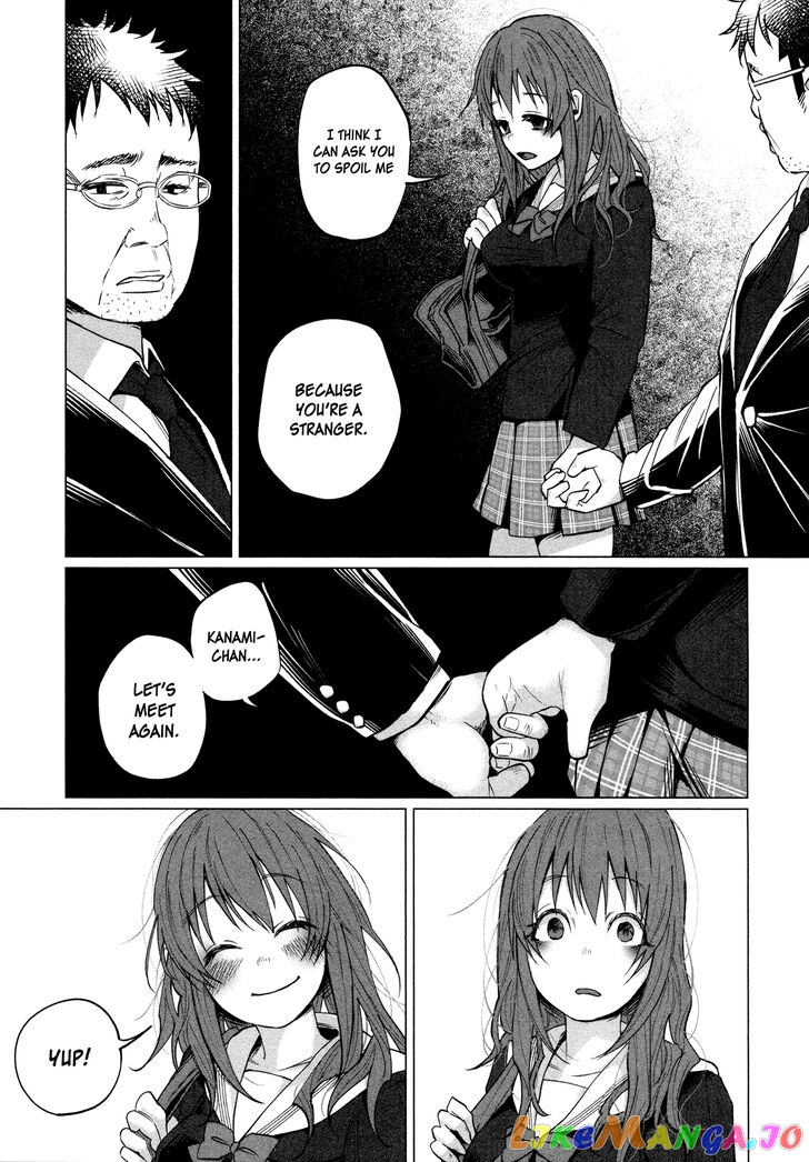 I Wanted To Be Hurt By Love Chapter 1 - page 46