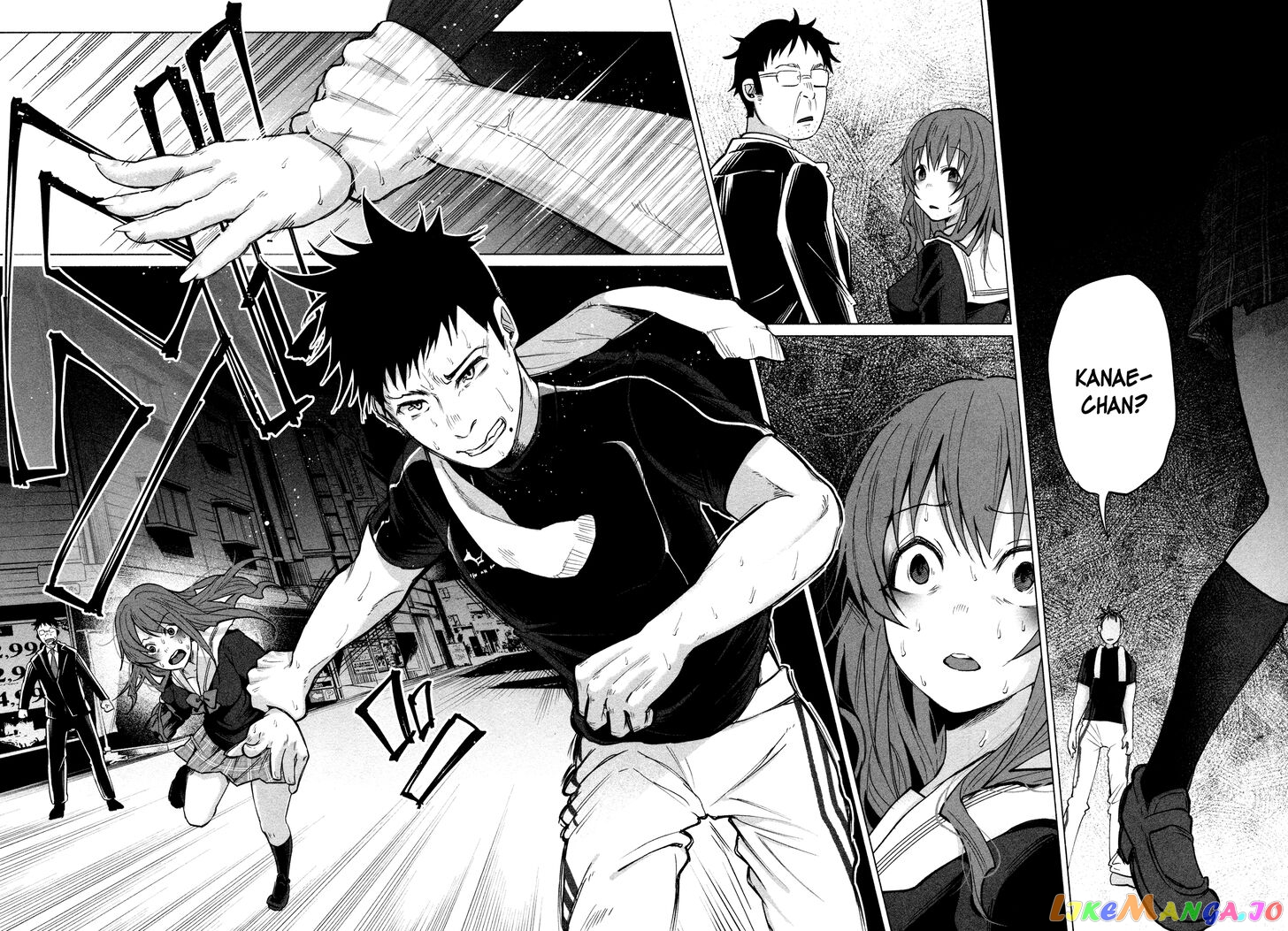 I Wanted To Be Hurt By Love Chapter 1 - page 47
