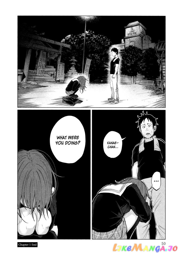 I Wanted To Be Hurt By Love Chapter 1 - page 48