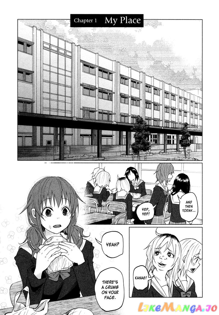 I Wanted To Be Hurt By Love Chapter 1 - page 8