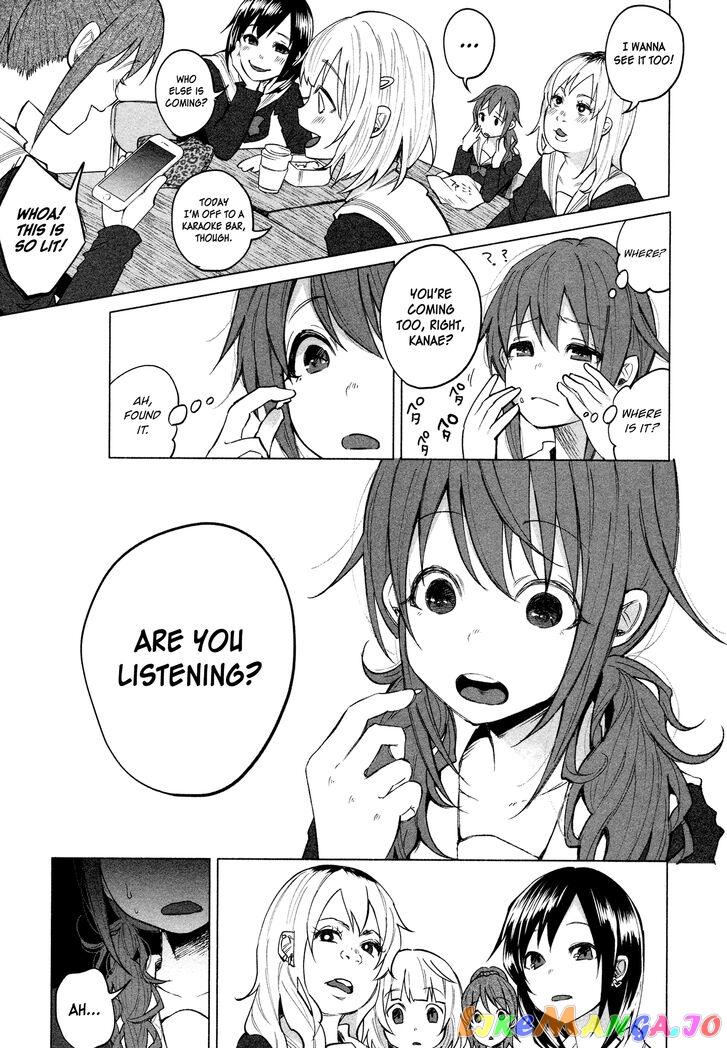 I Wanted To Be Hurt By Love Chapter 1 - page 9