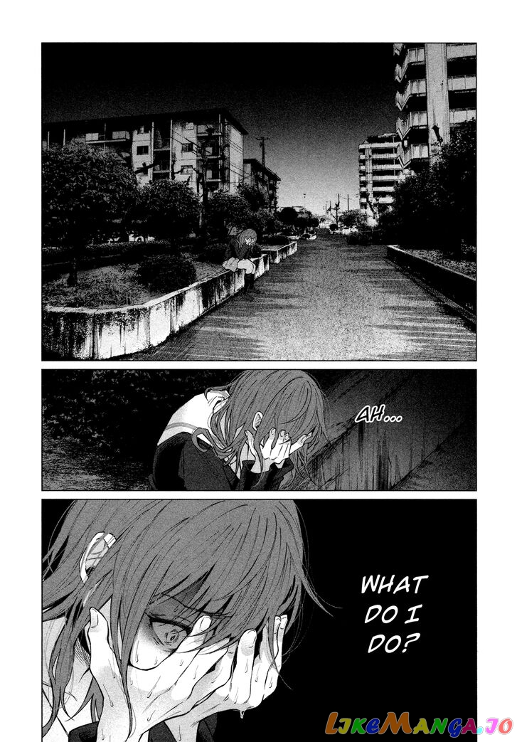 I Wanted To Be Hurt By Love Chapter 2 - page 11