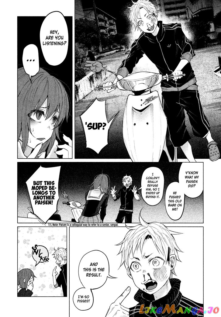 I Wanted To Be Hurt By Love Chapter 2 - page 13
