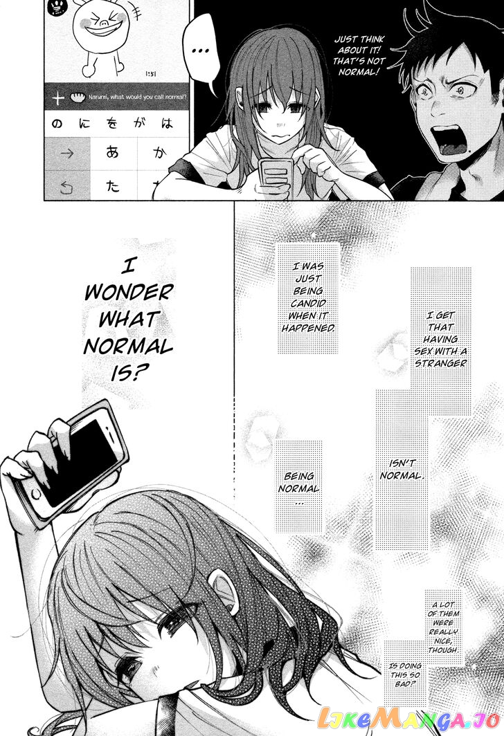 I Wanted To Be Hurt By Love Chapter 2 - page 18