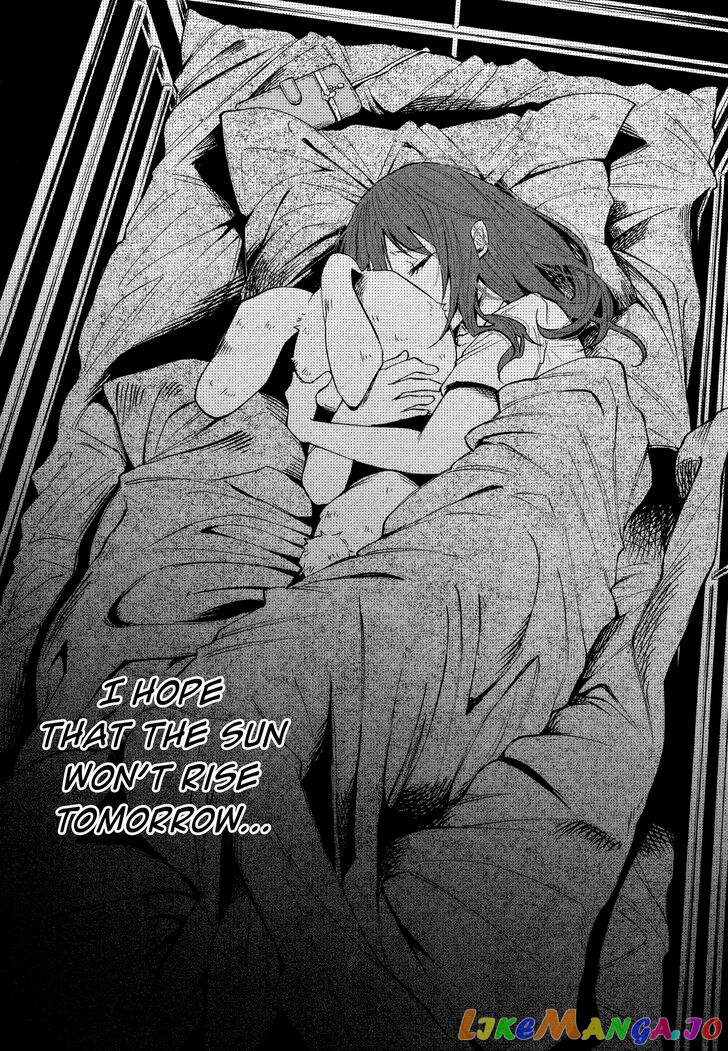 I Wanted To Be Hurt By Love Chapter 2 - page 20
