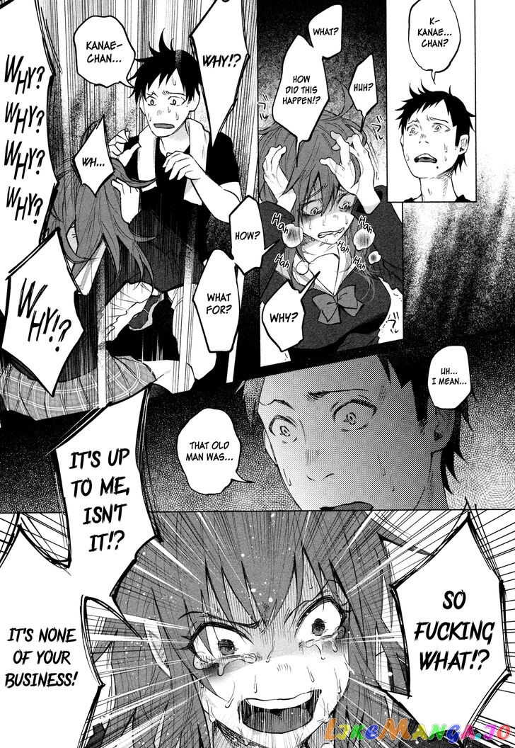 I Wanted To Be Hurt By Love Chapter 2 - page 3