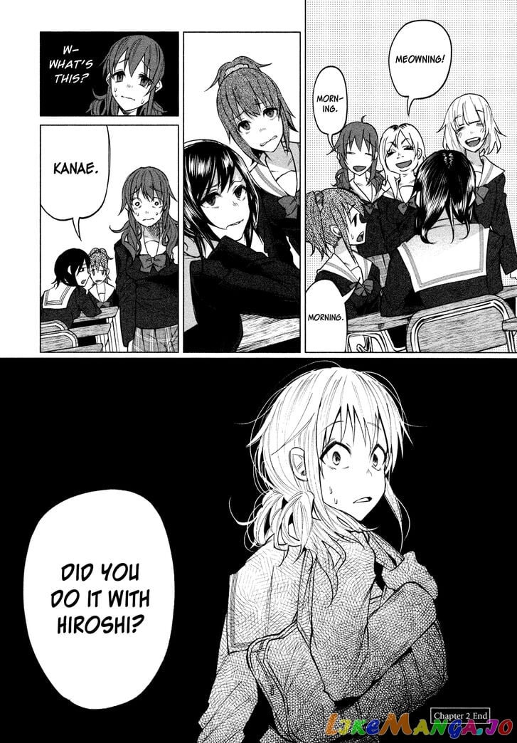 I Wanted To Be Hurt By Love Chapter 2 - page 23
