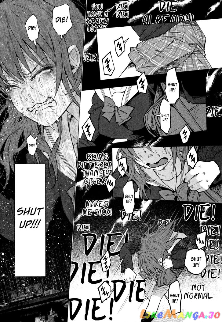 I Wanted To Be Hurt By Love Chapter 2 - page 6