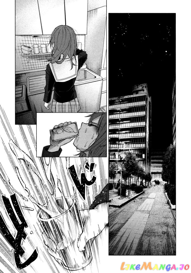 I Wanted To Be Hurt By Love Chapter 2 - page 8