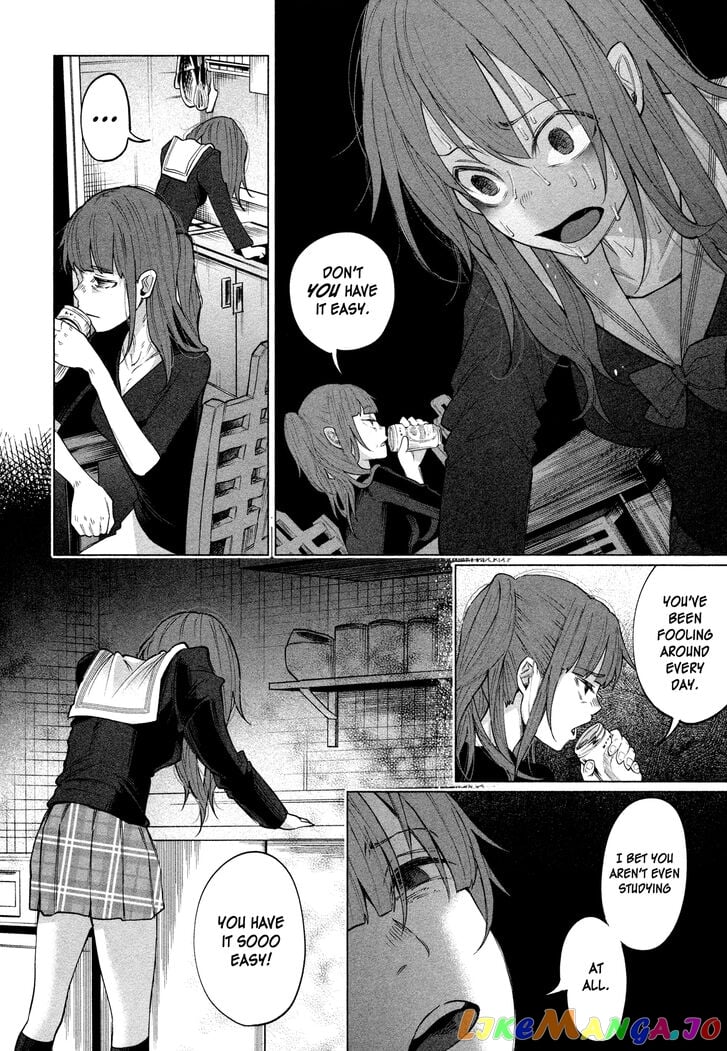 I Wanted To Be Hurt By Love Chapter 2 - page 9