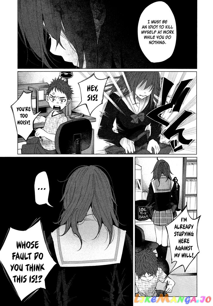 I Wanted To Be Hurt By Love Chapter 2 - page 10