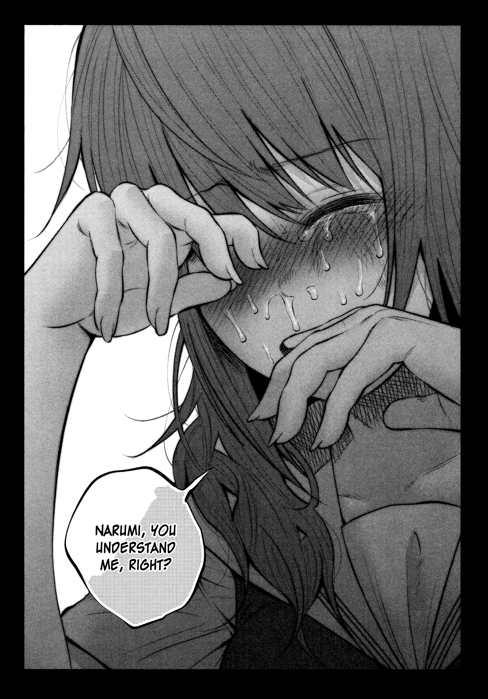 I Wanted To Be Hurt By Love chapter 9 - page 16