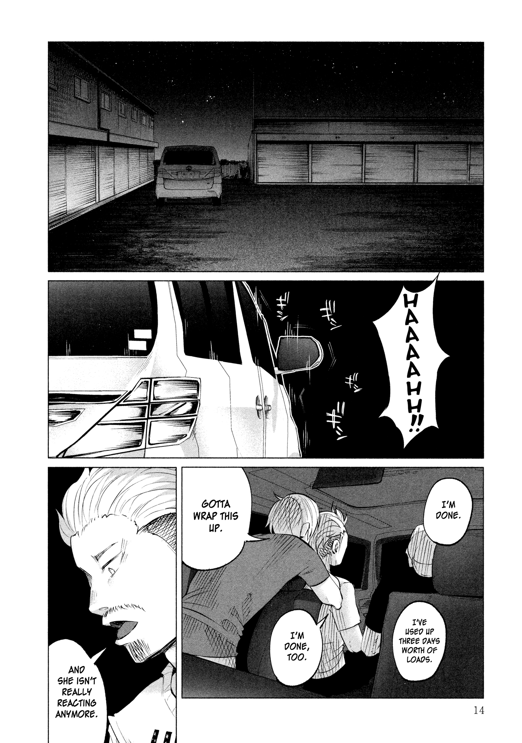 I Wanted To Be Hurt By Love chapter 9 - page 17
