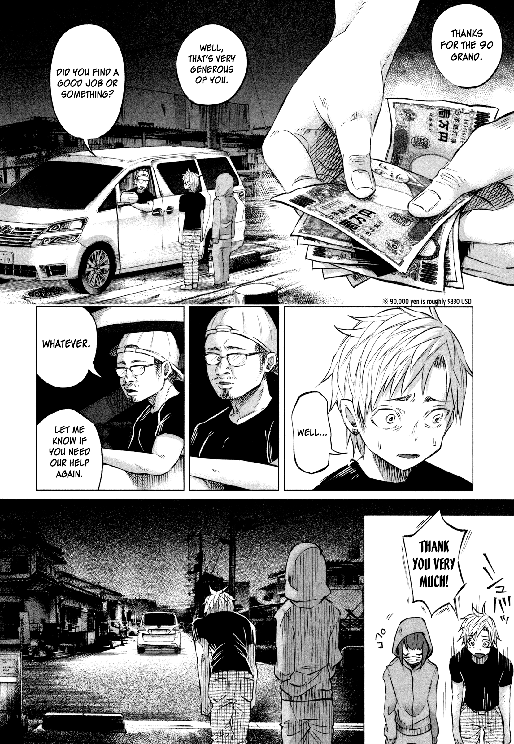 I Wanted To Be Hurt By Love chapter 9 - page 27