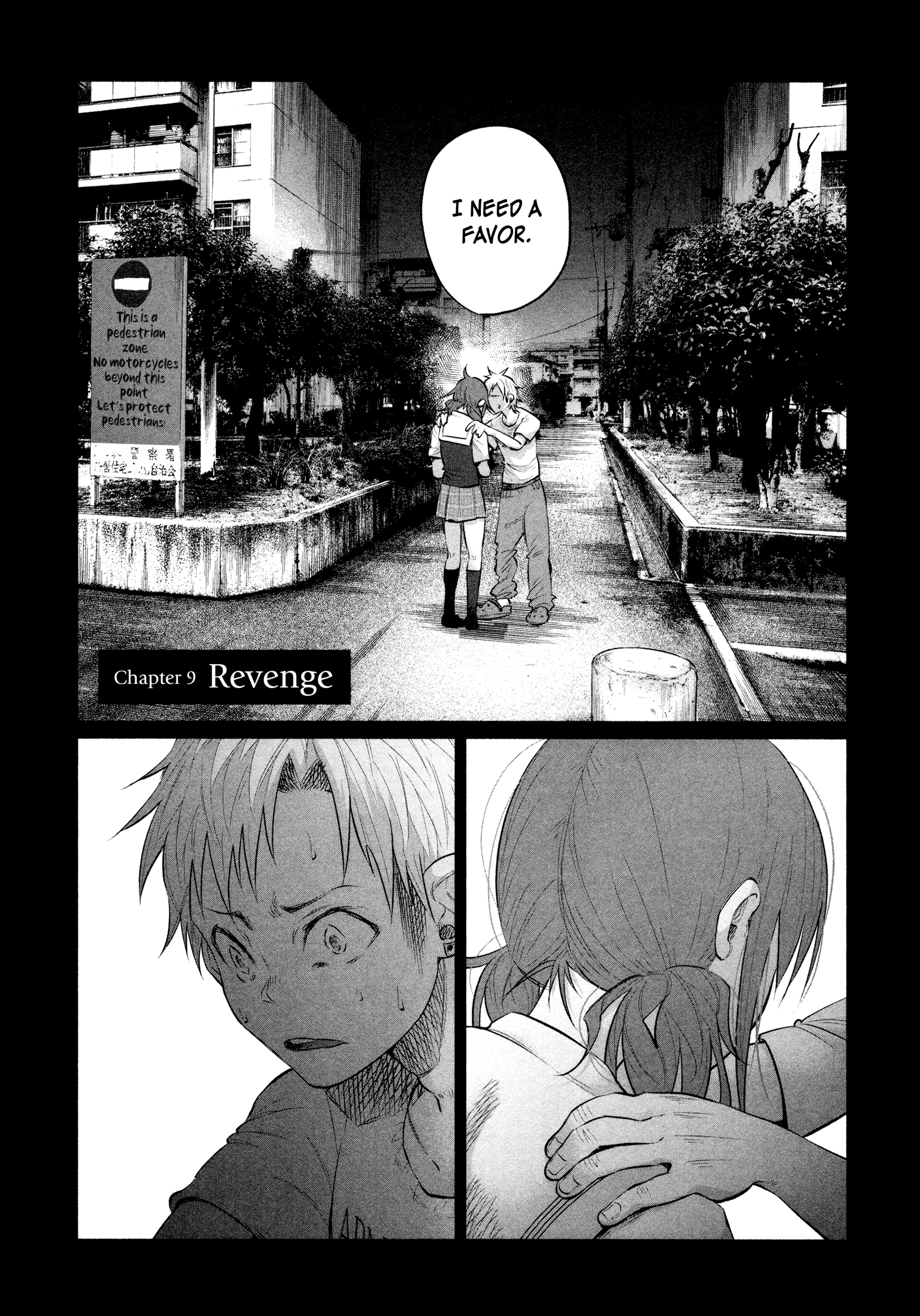 I Wanted To Be Hurt By Love chapter 9 - page 8