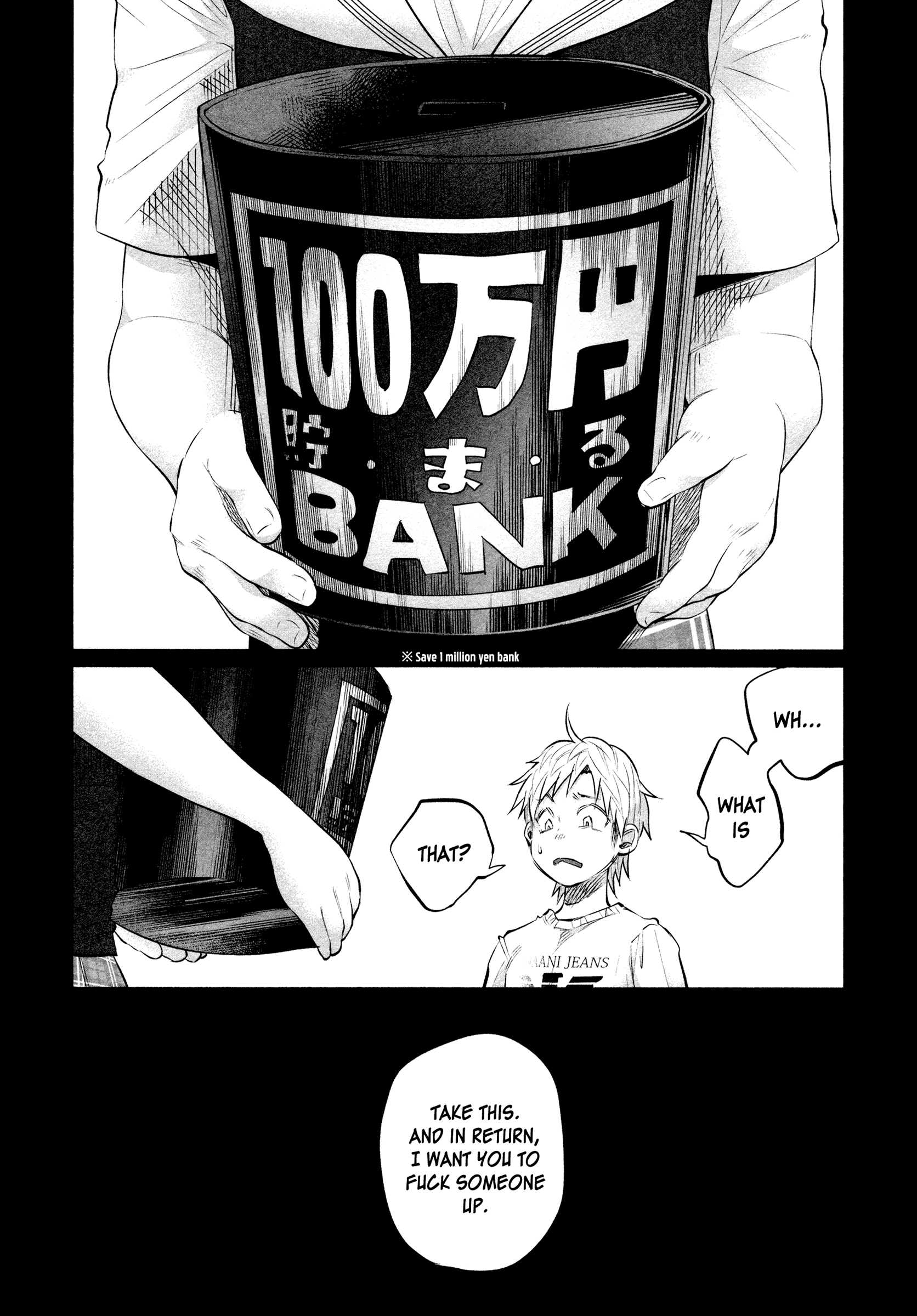 I Wanted To Be Hurt By Love chapter 9 - page 9