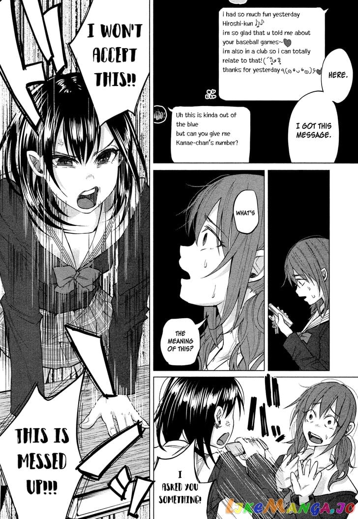 I Wanted To Be Hurt By Love Chapter 3 - page 2