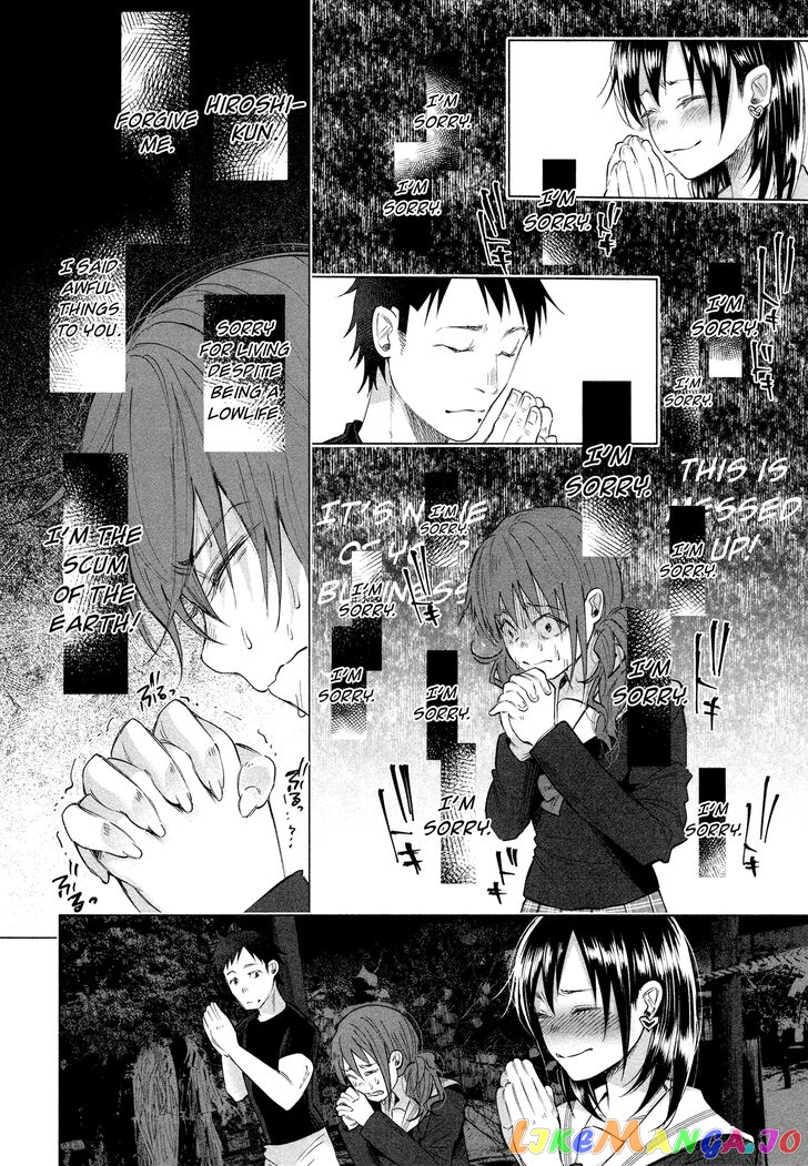 I Wanted To Be Hurt By Love Chapter 3 - page 16