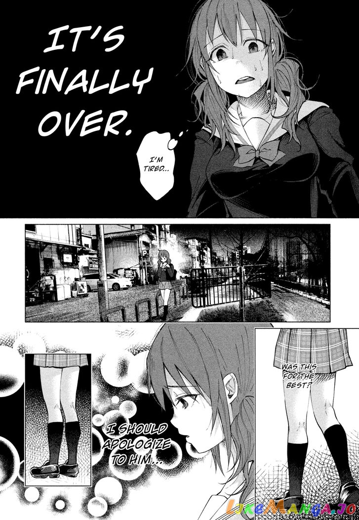 I Wanted To Be Hurt By Love Chapter 3 - page 18